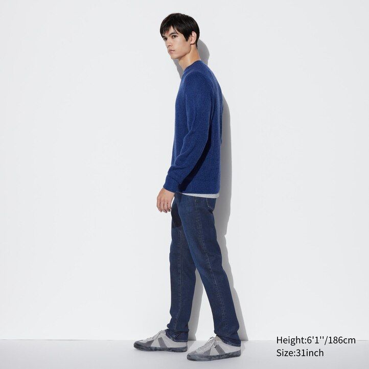 modre moške kavbojke slim fit uniqlo