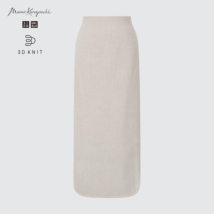 uniqlo 3d pletena brezšivna sufle preja rebrasta ženska krila bež barve