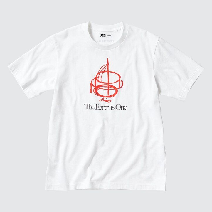 bele ženske majice uniqlo peace for all z grafičnim napisom tadao ando