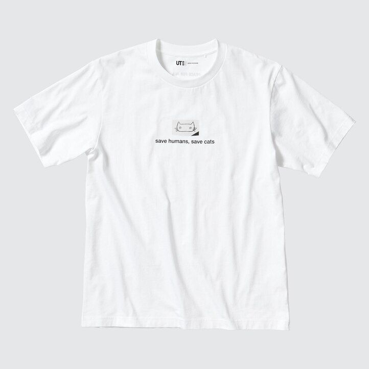 Ženske majice uniqlo peace for all graphic haruki murakami bele barve