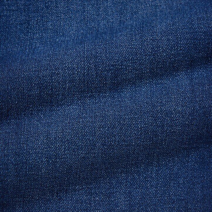 Ženski ultra raztegljivi jeans top uniqlo modre barve